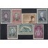 Argentina 503/09 1950 Centenario de la Muerte José de San Martín MH