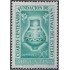 Argentina 537 1953 4° Centenario de la Fundación de Santiago del Estero MH