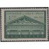 Argentina 543 1954 Centenario de la Bolsa de Comercio MH