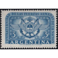 Argentina 557 1955 Confraternidad de las Fuerzas Armadas de la Nación MH Argentina 557 1955 Confraternidad de las Fuerzas Armadas de la Nación MH