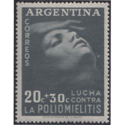 Argentina 559 1956 Lucha contra la Poliomielitis MH Argentina 559 1956 Lucha contra la Poliomielitis MH