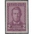 Argentina 578 1957 Serie Básica. Esteban Echeverría Poeta MH