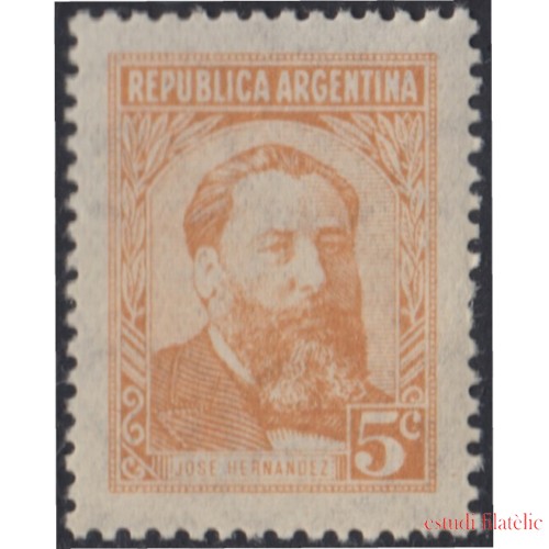 Argentina 578A 1957 Serie Básica. José Fernández. Poeta MH