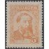 Argentina 578A 1957 Serie Básica. José Fernández. Poeta MH