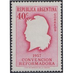 Argentina 579 1957 Congreso para la reforma de la Constitución MH Argentina 579 1957 Congreso para la reforma de la Constitución MH