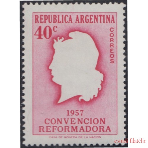 Argentina 579 1957 Congreso para la reforma de la Constitución MH