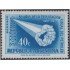 Argentina 580 1957 50 Años Industria petrolera MH