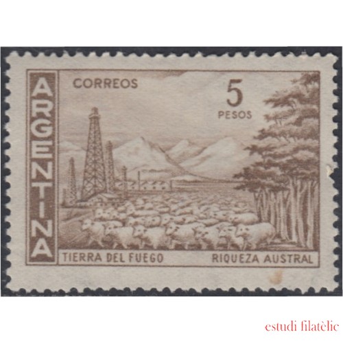 Argentina 606a 1959 3°Juegos deportivos panamericanos MNH