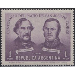 Argentina 612 1959 Centenario del Pacto de San José de Flores MH