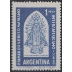 Argentina 628 1960 I Congreso Mariano Interamericano MH