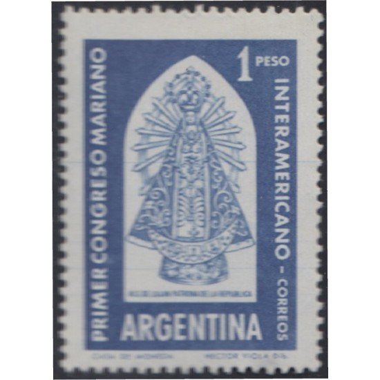 Argentina 628 1960 I Congreso Mariano Interamericano MH Argentina 628 1960 I Congreso Mariano Interamericano MH
