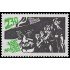 France Francia 2201 1982 75 aniv. del movimiento scout 125 aniv. del nacimiento de Lord-Baden Powell MNH