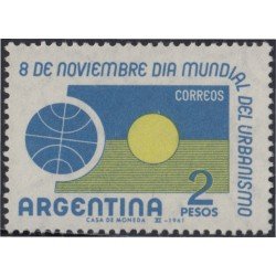 Argentina 652 1961 Día Mundial del Urbanismo MH Argentina 652 1961 Día Mundial del Urbanismo MH