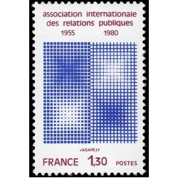 France Francia 2091 1980 25 aniv. de la Asociación internacional de Relaciones públicas MNH