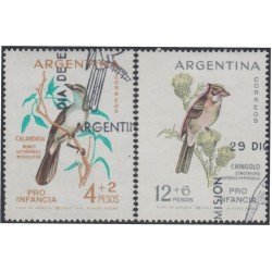Argentina 663/64 1962 pájaros bird fauna Sobretasa Pro-infancia usados Argentina 663/64 1962 pájaros bird fauna Sobretasa Pro-infancia usados