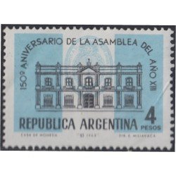 Argentina 670 1963 150 Años de la Asamblea de 1813 MH Argentina 670 1963 150 Años de la Asamblea de 1813 MH
