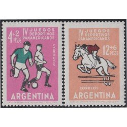 Argentina 671/72 1963 IV Juegos deportivos Panamericanos en Sao Paulo MH Argentina 671/72 1963 IV Juegos deportivos Panamericanos en Sao Paulo MH
