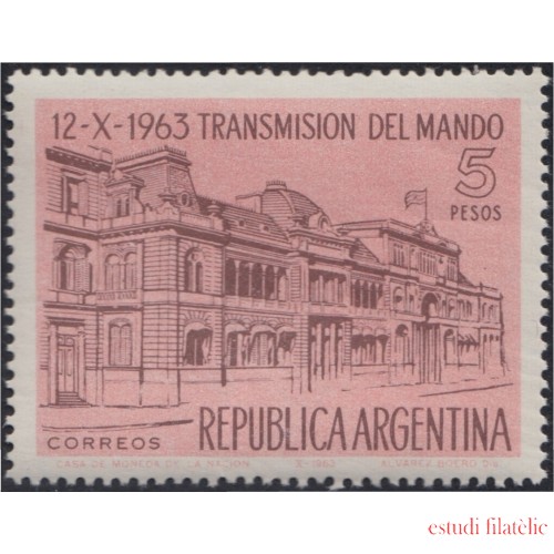 Argentina 675 1963 Transmisión del mandato presidencial MH