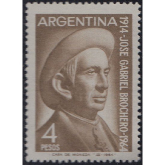 Argentina 686 1964 50 Años de la Muerte de Pedro José Gabriel Pacheco MH Argentina 686 1964 50 Años de la Muerte de Pedro José Gabriel Pacheco MH