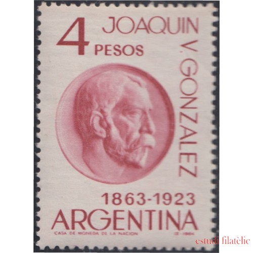 Argentina 696 1964 Centenario del nacimiento de Joaquín V. Gonzalez. Jurista MH