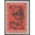 Argentina 701 1965 50 Años de la Caja Nacional de Ahorro Postal MH