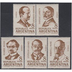 Argentina 709/713 1965 Escritores (I) Guiraldes Larreta Lugones Payro Rojas MH