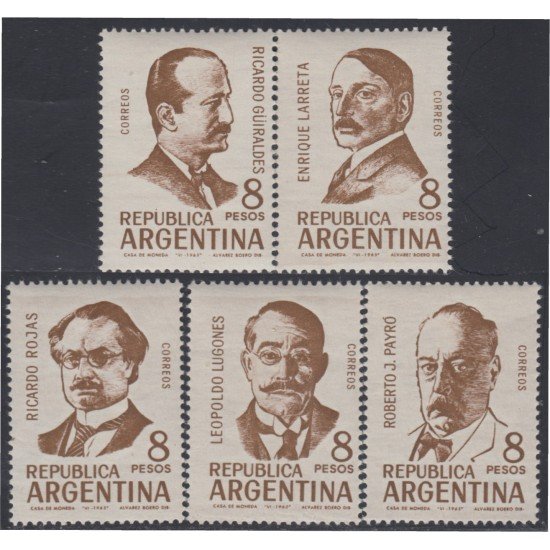Argentina 709/713 1965 Escritores (I) Guiraldes Larreta Lugones Payro Rojas MH Argentina 709/713 1965 Escritores (I) Guiraldes Larreta Lugones Payro Rojas MH
