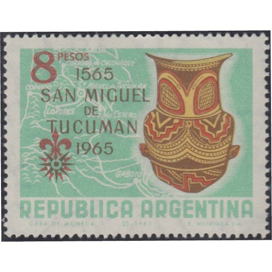 Argentina 716 1965 IV Centenario de San Miguel de Tucuman MH Argentina 716 1965 IV Centenario de San Miguel de Tucuman MH