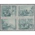 Argentina 725/28 1966 Obras del pintor Prilidiano Pueyrredon MH