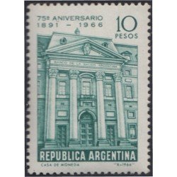 Argentina 774 1966 75 Años del Banco Nacional MH Argentina 774 1966 75 Años del Banco Nacional MH