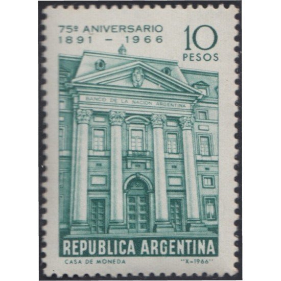 Argentina 774 1966 75 Años del Banco Nacional MH Argentina 774 1966 75 Años del Banco Nacional MH