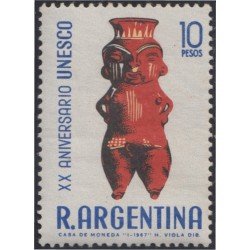 Argentina 785 1967 20 Años de la UNESCO MH Argentina 785 1967 20 Años de la UNESCO MH
