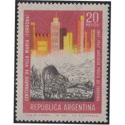 Argentina 796 1967 Centenario de la Ciudad María de Córdoba MH Argentina 796 1967 Centenario de la Ciudad María de Córdoba MH