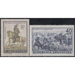 Argentina 797/98 1967 150 Años de la Batalla de Chacabuco MH Argentina 797/98 1967 150 Años de la Batalla de Chacabuco MH