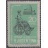 Argentina 810 1968 Comisión nacional para la reeducación del minusválido MH