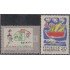 Argentina 818/19 1968 Dibujos infantiles MH