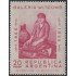 Argentina 832 1968 Centenario de la Galería Witcomb de Buenos Aires MH