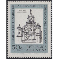 Argentina 874 1970 IV Centenario de la Diócesis de Tucuman MH Argentina 874 1970 IV Centenario de la Diócesis de Tucuman MH