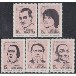 Argentina 892/96 1971 Comediantes Argentinos MH Argentina 892/96 1971 Comediantes Argentinos MH