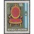 Argentina 943 1973 Transmisión del mandato presidencial MH