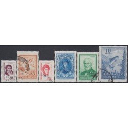 Argentina 972/77 1974 Serie Corriente usados Argentina 972/77 1974 Serie Corriente usados