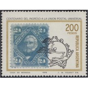 Argentina 1161 1979 100 Años del Ingreso a la Unión Postal Universal MNH 