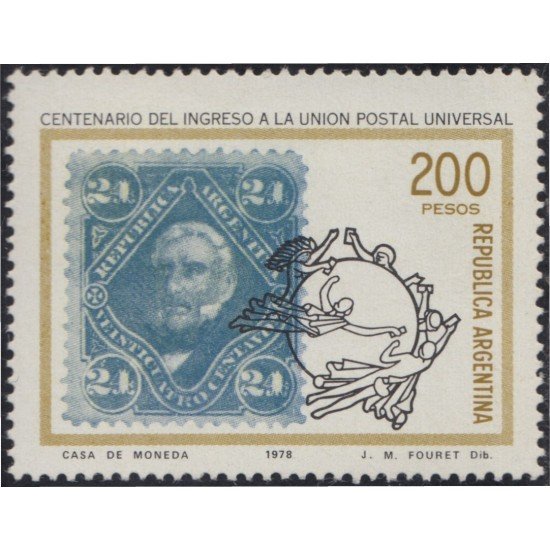 Argentina 1161 1979 100 Años del Ingreso a la Unión Postal Universal MNH Argentina 1161 1979 100 Años del Ingreso a la Unión Postal Universal MNH