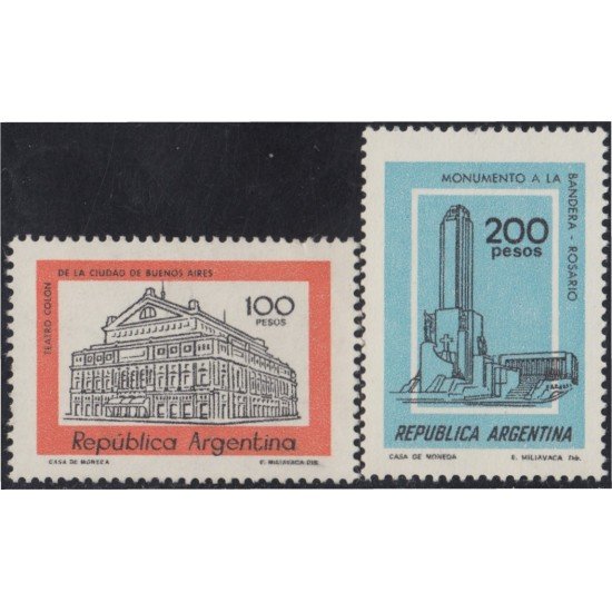 Argentina 1167/68 1979 Teatro Colón Monumento a la Bandera MNH Argentina 1167/68 1979 Teatro Colón Monumento a la Bandera MNH