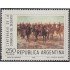 Argentina 1182 1979 Centenario de la conquista del desierto MNH