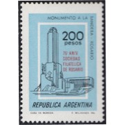 Argentina 1203 1979 Monumento a la Bandera MNH 