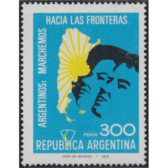 Argentina 1204 1979 Propaganda para las fronteras Argentinas MNH Argentina 1204 1979 Propaganda para las fronteras Argentinas MNH