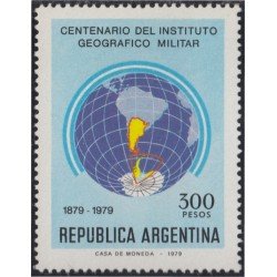 Argentina 1205 1979 Centenario del Instituto Geográfico Militar MNH Argentina 1205 1979 Centenario del Instituto Geográfico Militar MNH