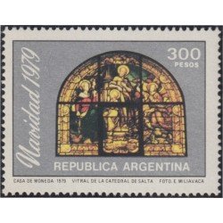 Argentina 1206 1979 Navidad Christmas Vitral de Catedral de Salta MNH Argentina 1206 1979 Navidad Christmas Vitral de Catedral de Salta MNH
