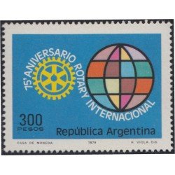 Argentina 1208 1979 75º Aniversario de Rotary Internacional MNH Argentina 1208 1979 75º Aniversario de Rotary Internacional MNH